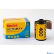 Kodak UltraMAX 400 135-24 35mm színes negatív film