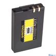 Patona AKKUMULÁTOR SAMSUNG BP80W IA-BP80W SC-D385SC VP-D381 VP-DX100