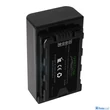 Patona PRÉMIUM AKKUMULÁTOR PANASONIC VW-VBD29 AJ-PX298MC HDC-MDH2GK AJ-HPX270
