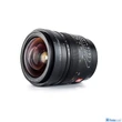 Objektív Pfu Rbmh 20Mm F1.8 Asph E Bajonett