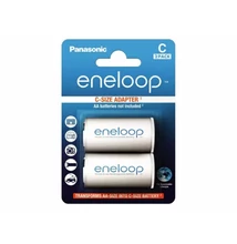 ENELOOP BQ-BS2E/2E "C" BABY ADAPTER
