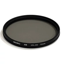 Benro 37mm UD Cirkuláris Polár szűrő