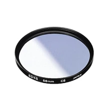 Hoya Csillagszűrő 4x 52mm