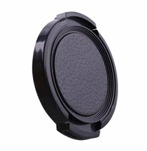 OptiBEST Objektívsapka 37mm-es LC-37