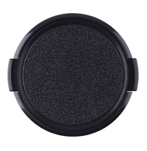 OptiBEST Objektívsapka 67mm-es LC-67