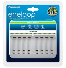 ENELOOP BQ-CC63 1/8DB AA/AAA AKKUMULÁTOR TÖLTÉSÉRE