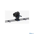 Benro MoveOver8 90cm Slider