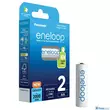 ENELOOP BK-3MCDE/2BE AA 2000MAH NI-MH AKKUMULÁTOR