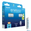 ENELOOP BK-3MCCE/8BE AA 2000MAH NI-MH AKKUMULÁTOR