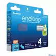 ENELOOP BK-3MCDEC4BE AA 2000MAH NI-MH AKKUMULÁTOR + AKKUBOX