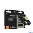 ENELOOP PRO BK-4HCDEC4BE AAA 930MAH NI-MH AKKUMULÁTOR + AKKUBOX