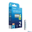 ENELOOP BK-4MCDE/2BE AAA 800MAH NI-MH AKKUMULÁTOR