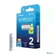 ENELOOP BK-4MCDE/2BE AAA 800MAH NI-MH AKKUMULÁTOR