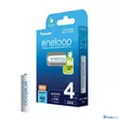 ENELOOP BK-4MCDE/4BE AAA 800MAH NI-MH AKKUMULÁTOR