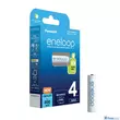 ENELOOP BK-4MCDE/4BE AAA 800MAH NI-MH AKKUMULÁTOR