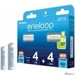 ENELOOP BK-KJMCDE44E 800MAH/AAA ÉS 2000MAH/AA AKKUMULÁTOR