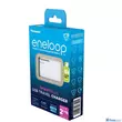 ENELOOP BQ-CC87USB 4× AA/AAA AKKUMULÁTOR TÖLTÉSÉRE