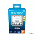 ENELOOP K-KJ17MCD40E AKKUMULÁTOR TÖLTŐ 4 DB 2000MAH AA AKKUMULÁTORRAL