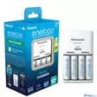 ENELOOP K-KJ51MCD40E AKKUMULÁTOR TÖLTŐ 4 DB 2000MAH AA AKKUMULÁTORRAL