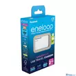 ENELOOP K-KJ87MCD40USB AKKUMULÁTOR TÖLTŐ IDŐZÍTŐVEL 4DB 2000MAH AA AKKUVAL/POWERBANK FUNKCIÓVAL