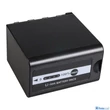 Patona PRÉMIUM AKKUMULÁTOR PANASONIC VW-VBD78 AJ-PX298MC HDC-MDH2GK AJ-HPX270