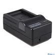 Patona AKKUMULÁTOR TÖLTŐ SAMSUNG SLB-0837B SLB-1137D IA-BH130LB