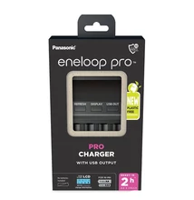 ENELOOP BQ-CC65E LCD-s gyors akkumulátor töltő / kisütő funkció / kapacitás kijelzés 2/4db AA/AAA akkumulátor töltésére