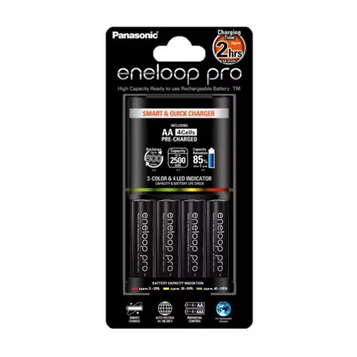 ENELOOP K-KJ55HCD40E gyors akkumulátor töltő 4 db 2450MAH AA akkumulátorral