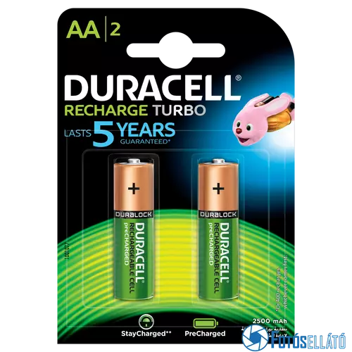 Duracell duralock recharge ultra 2500 mah - aa - 2db / cs