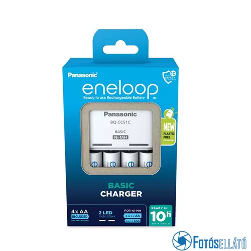 ENELOOP K-KJ51MCD40E AKKUMULÁTOR TÖLTŐ 4 DB 2000MAH AA AKKUMULÁTORRAL